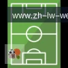 问鼎娱乐 logo